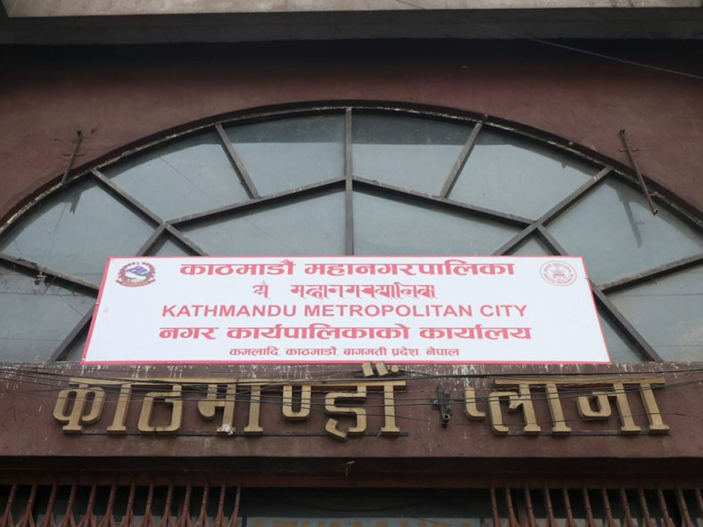 पहिलो म्याचिङ लिष्टबाट छात्रवृत्तिका लागि तीन हजार ५१ जना विद्यार्थी भर्ना